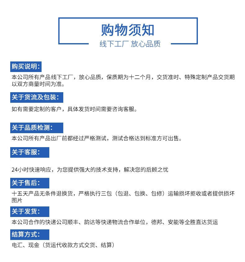 黑色PS芽苗菜盘 阳台育苗的保湿闷苗好帮手